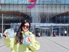 -花园饼屋·吐司蛋糕面包(星海店)