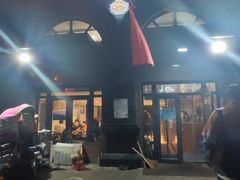 -二道木烤羊腿(桃花潭店)