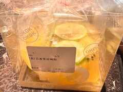 -泰傳奇