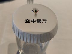 -奥塔空中餐厅