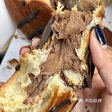 魔都酥皮的天花板我看是要破了耶✌