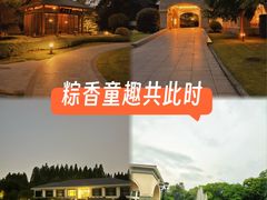 -上海虹桥迎宾馆