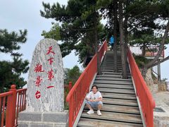 -轿顶山景区