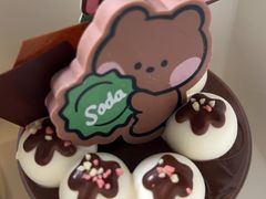 -好利来(新华百货店)