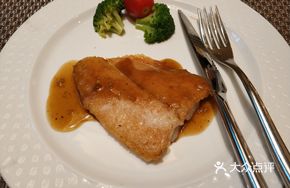 Julie Fish Steak