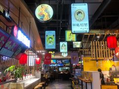 -茶马花街(城西银泰城店)