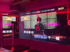 -星聚会KTV(龙湖上海奉贤天街店)