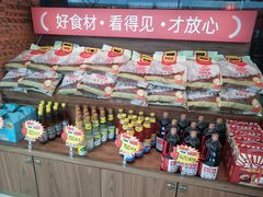 -四道菜·福建菜馆(万家广场店)