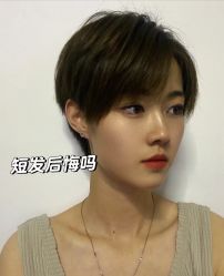 -丽时 Hair Salon