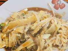 -里兆打面馆
