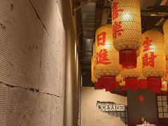 -朱光玉火锅馆·太原旗舰(钟楼街店)