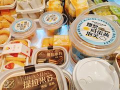 -MaKY米旗(熙地港店)