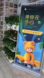 -阳光贝贝家庭影像馆