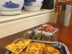 烤馕-伊隆斋(什刹海店)