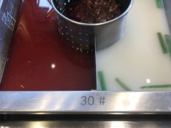 -川竹火锅(创业城店)