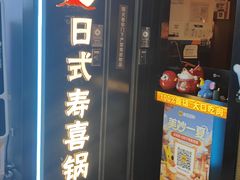 -观音桥步行街