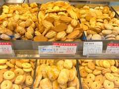 -真老大房(南京东路店)