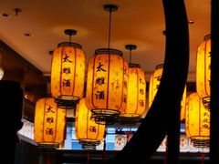 -香园茶社·金陵小灶(老门东店)