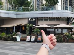 -KimPro 辛普乐概念韩餐