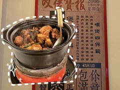 -大良毋米粥(锦龙路总店)