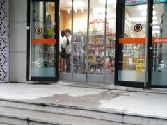 -便利蜂(东柏街天之骄子小区2号楼店)