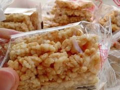 糯米锅巴-宫廷糕点铺