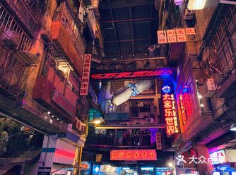 深圳超级文和友，就这？