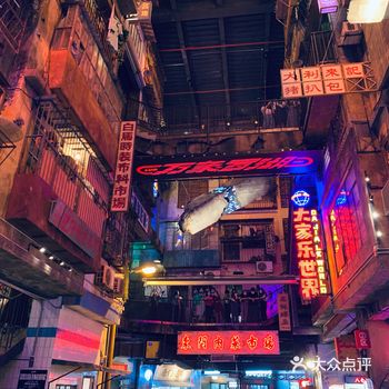 深圳超级文和友，就这？