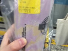 -快乐柠檬happylemon(日月光店)