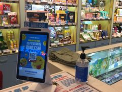 -汤姆熊欢乐世界(滨江店)