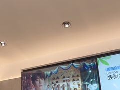 -茶百道(广州天河华师校内店)