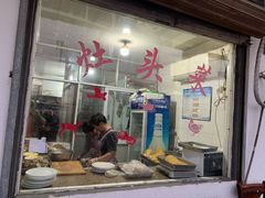 门面-林家饭店(新林公路店)