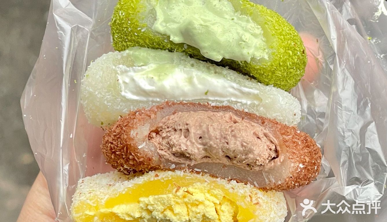 南宁农院路附近2块钱一个糯叽叽糯米糍！！