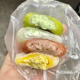 南宁农院路附近2块钱一个糯叽叽糯米糍！！