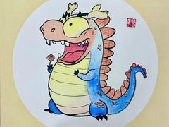 -秦汉胡同国学书院(天溢分馆)