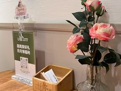 -U你·天然调味(群光广场店)