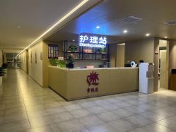 -雪绒花月子会所(万安店)