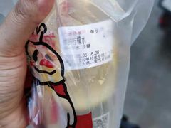 -蜜雪冰城(向塘店)