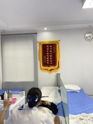 -蕾特恩专业祛痘国际连锁