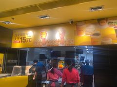 -麦当劳(世贸店)