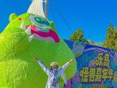 -秦皇岛乐岛海洋王国