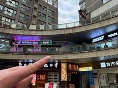 -小川洋风料理(江汉路店)