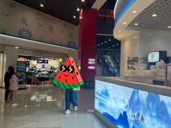 -MAO Livehouse(杭州店)