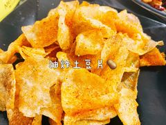 -虎虎龙虾大排档(双井店)