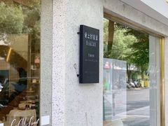门面-爱上甜蜜蜜(田盛街店)