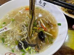 -孙家面馆(淮海第一城店)
