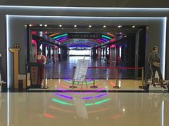 -大世界影城(无锡江南大悦城IMAX激光店)