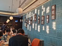 -添好运(武商MALL店)