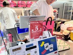 -PAOPAO Bakery&Café(港汇店)