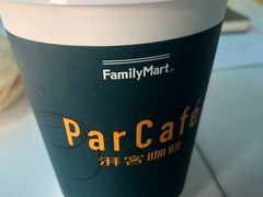 -全家便利店(长江南路站店)